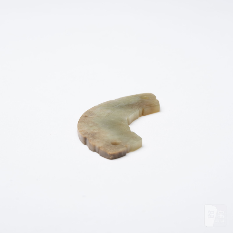    春秋 三孔龍紋玉璜 - 图6